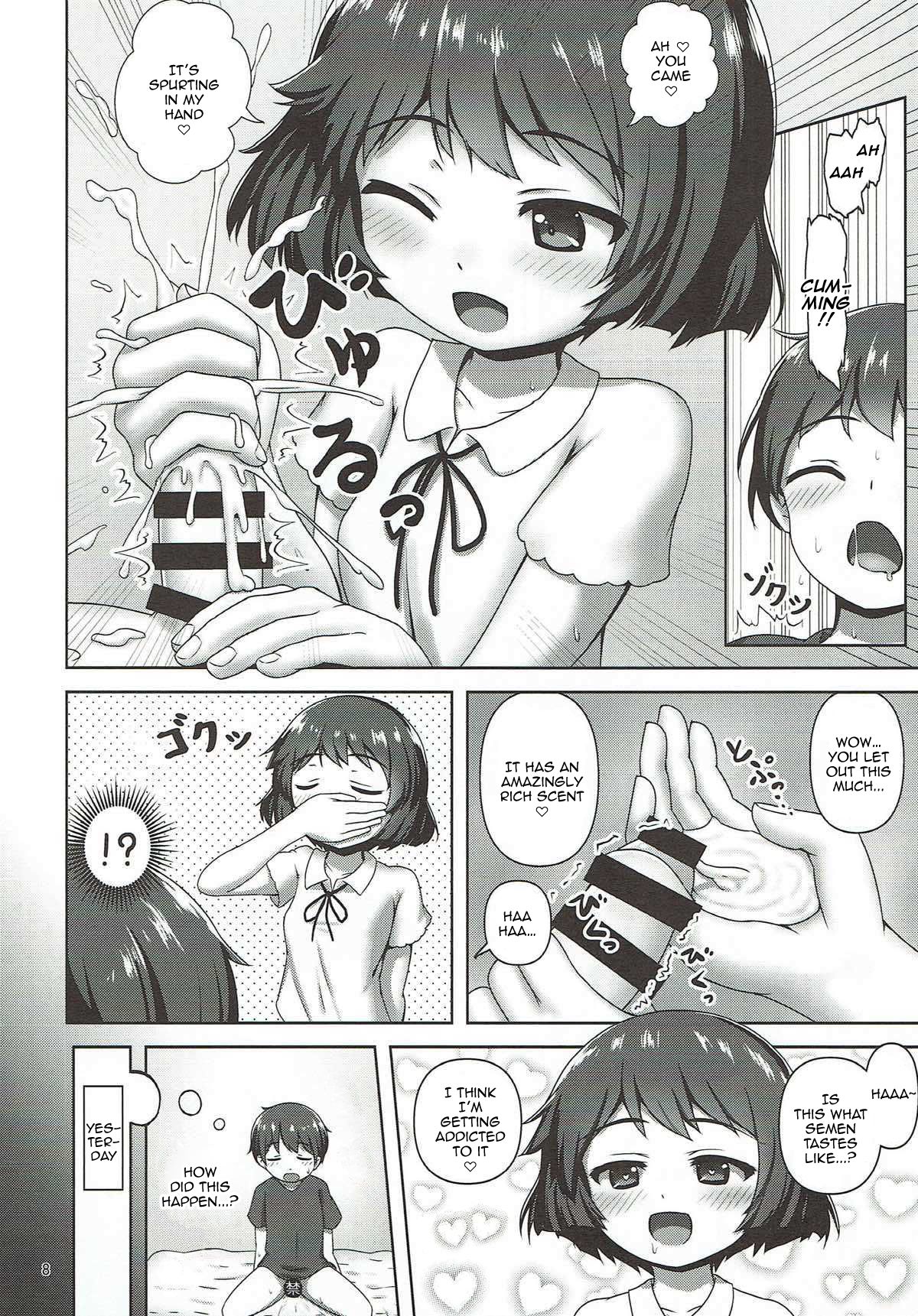 (C92) [べっしゅん亭 (有栖かずみ)] 優季ちゃんに搾り取られる本 (ガールズ&パンツァー) [英訳]