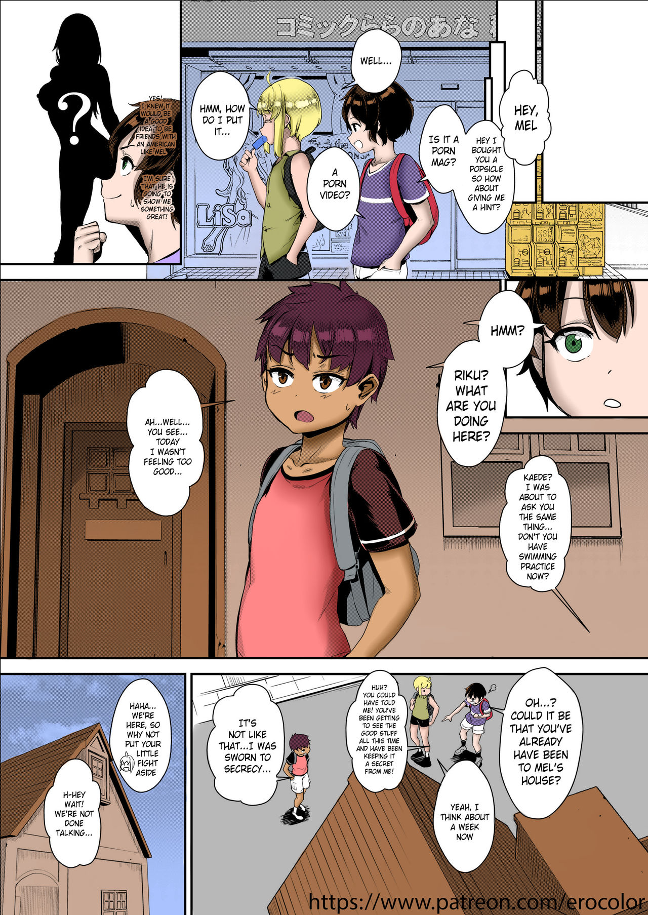 [ジャイロウ] 性教育は乱交で (COMIC saseco Vol. 3) [英訳] [無修正] [カラー化] [DL版]