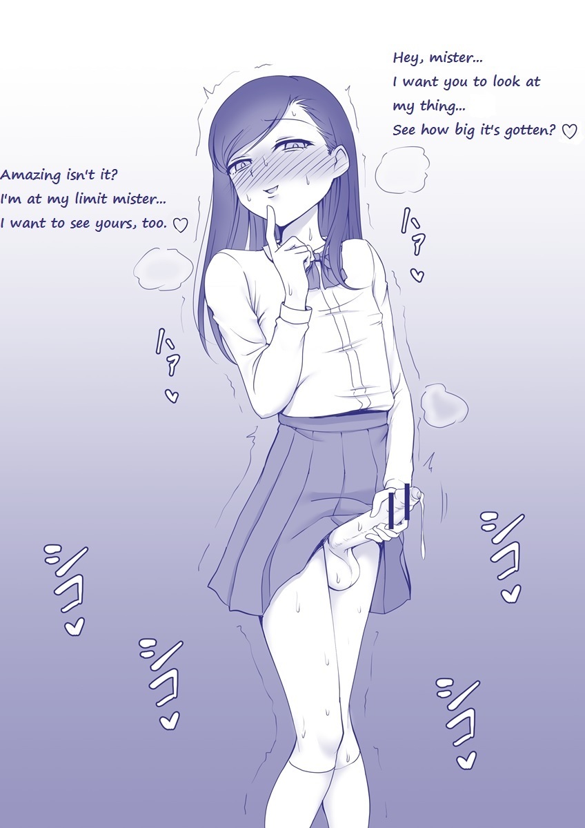 FtMミサンドリスト