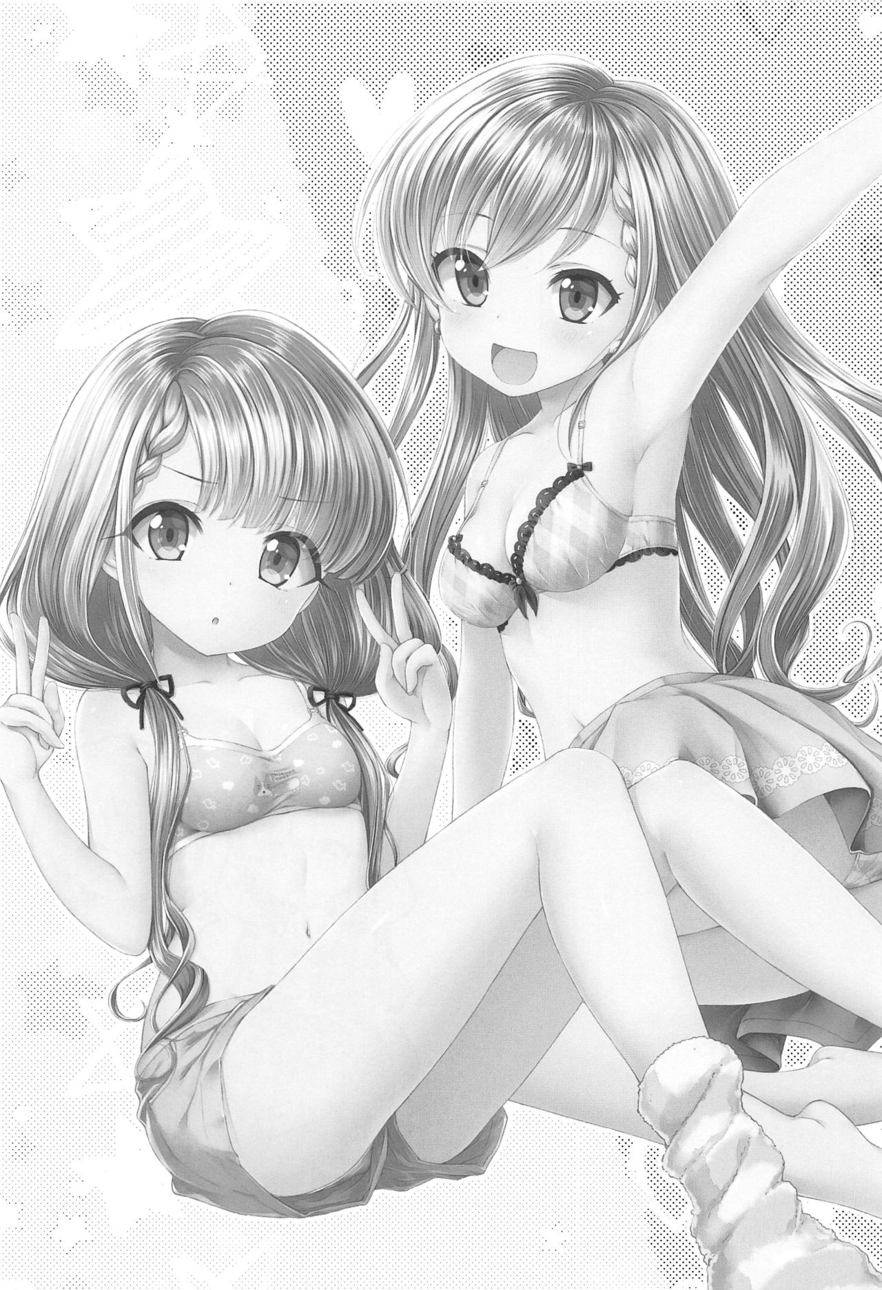 (C96) [Staccato・Squirrel (いまち)] Contrast Gravity (アイドルマスター シンデレラガールズ)