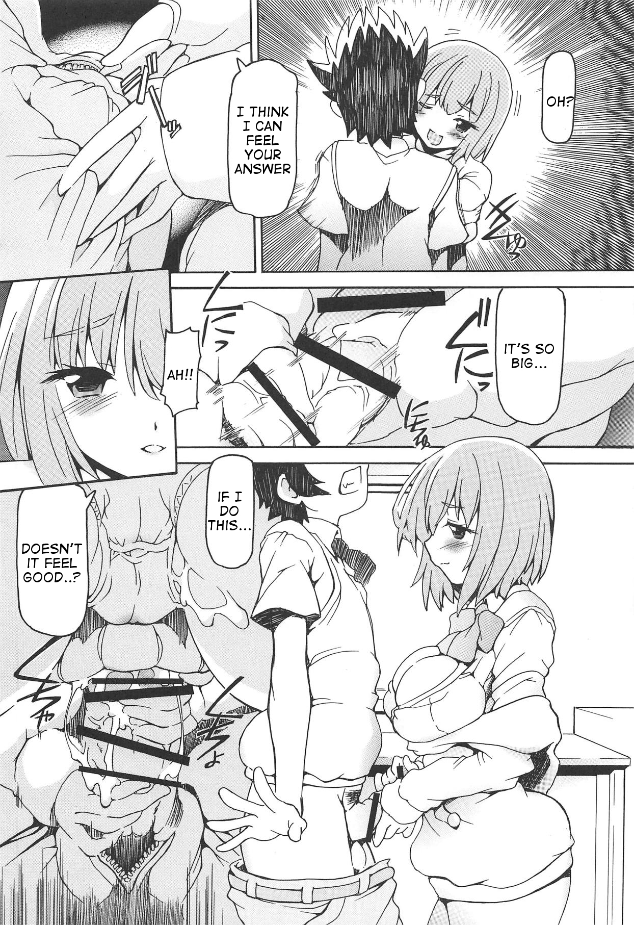 COMIC1☆15）神様やっちゃいました。