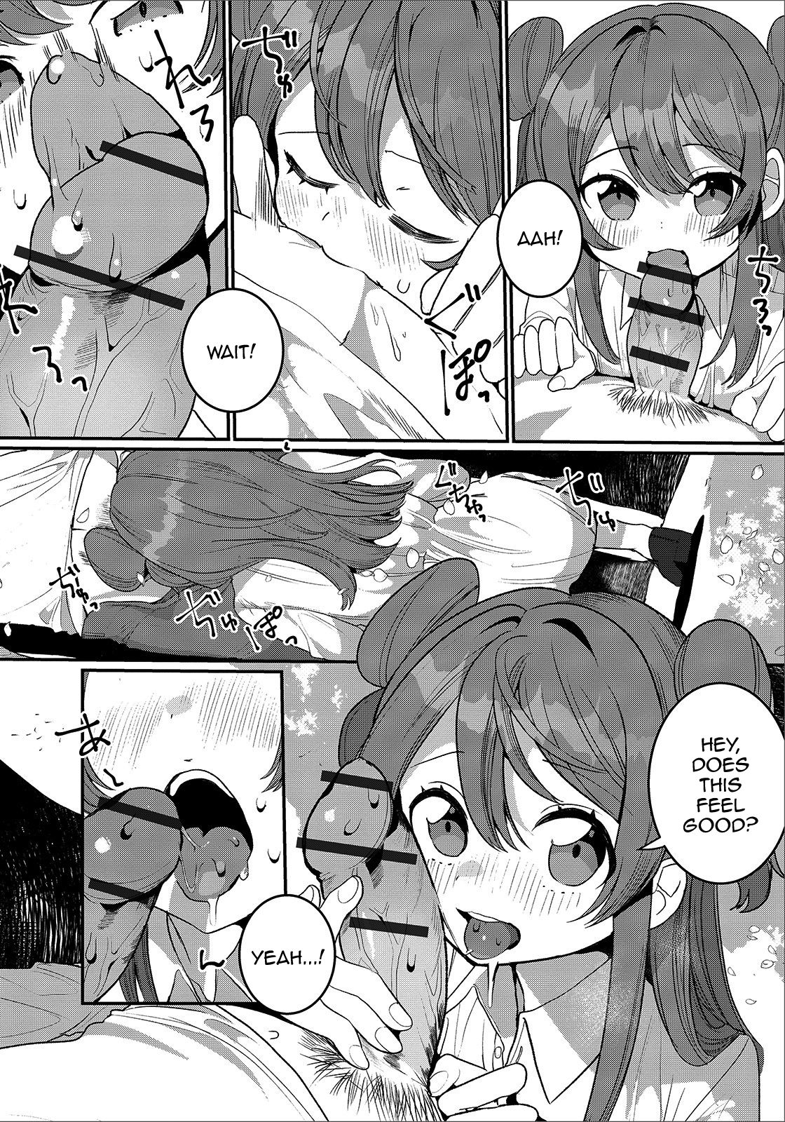[御家かえる] 花よりも団子よりも♥ (月刊Web男の娘・れくしょんッ！S Vol.48) [英訳] [DL版]