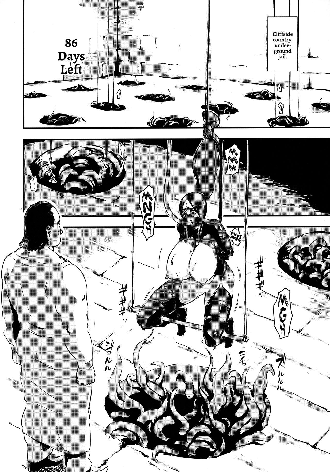 (COMIC1☆11) [イナフミン (イナフミン)] 魔獣帝国秘史 中 夫のために快楽拷問に耐える亡国の王妃 [英訳]
