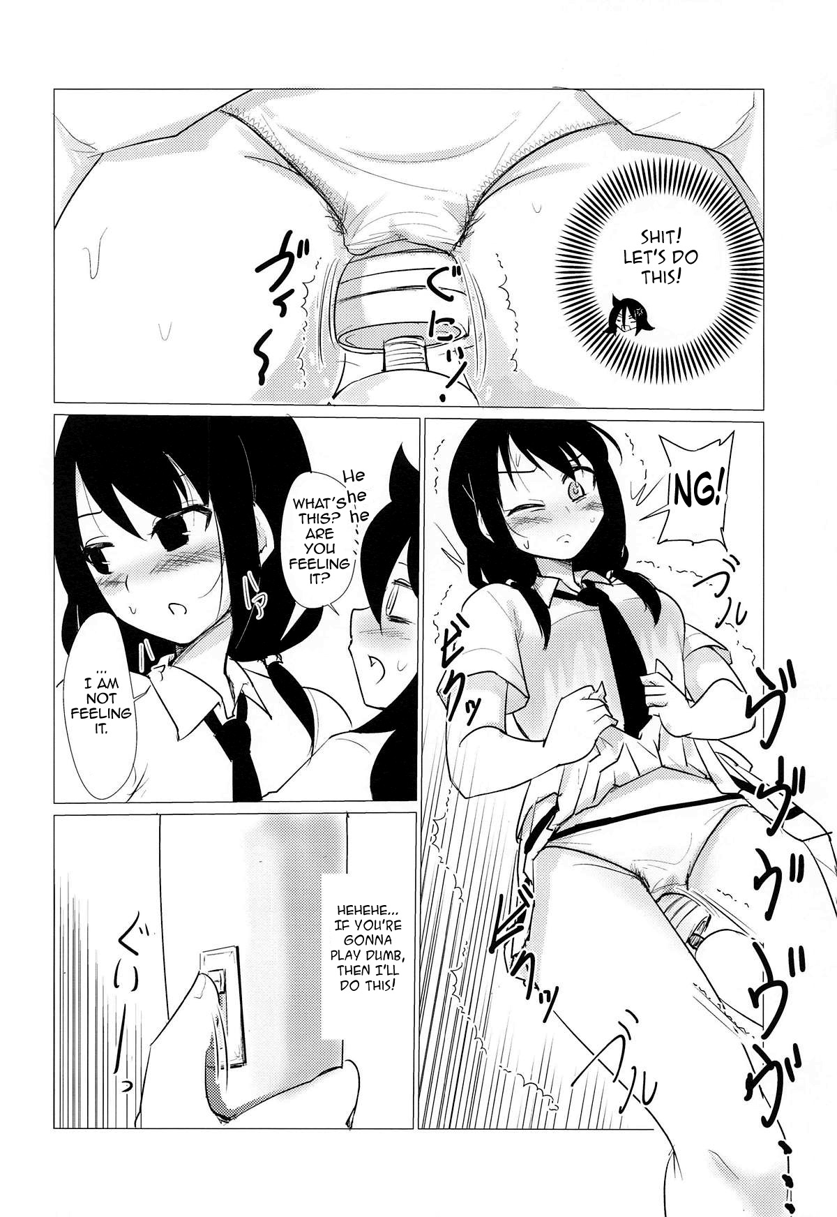デンマパワー| ElecMassage Power