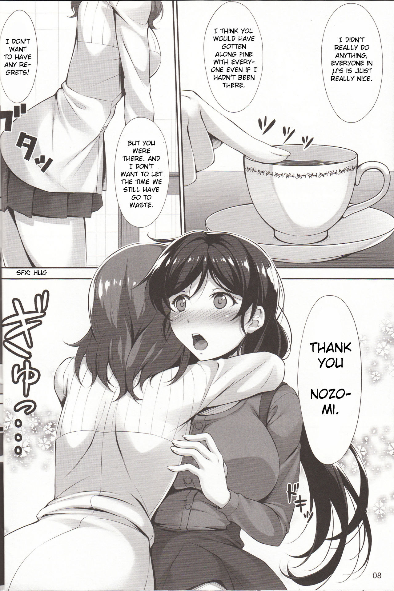 (C89) [百壱式 (椋木野一式)] マキノン (ラブライブ!) [英訳]