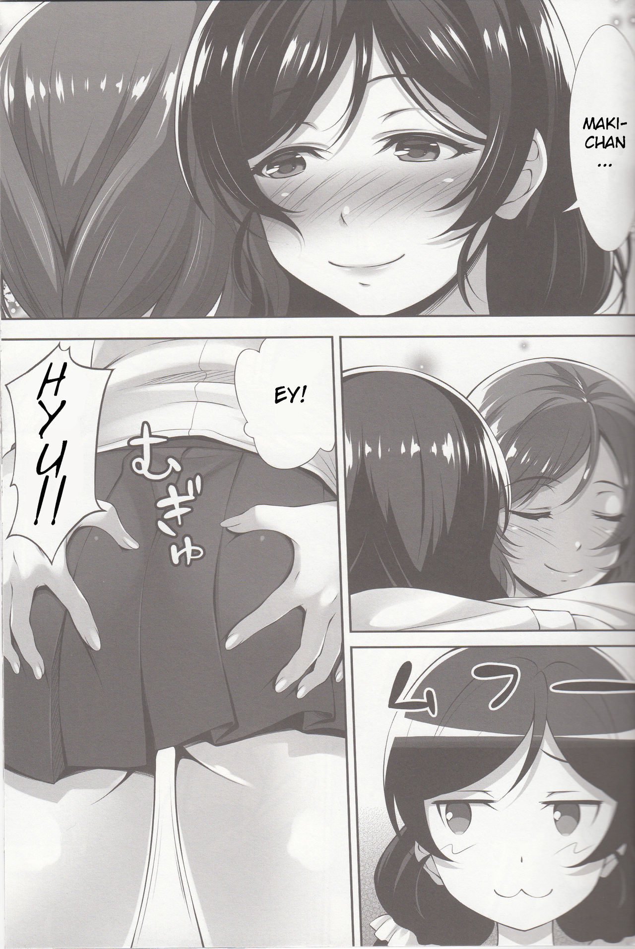 (C89) [百壱式 (椋木野一式)] マキノン (ラブライブ!) [英訳]