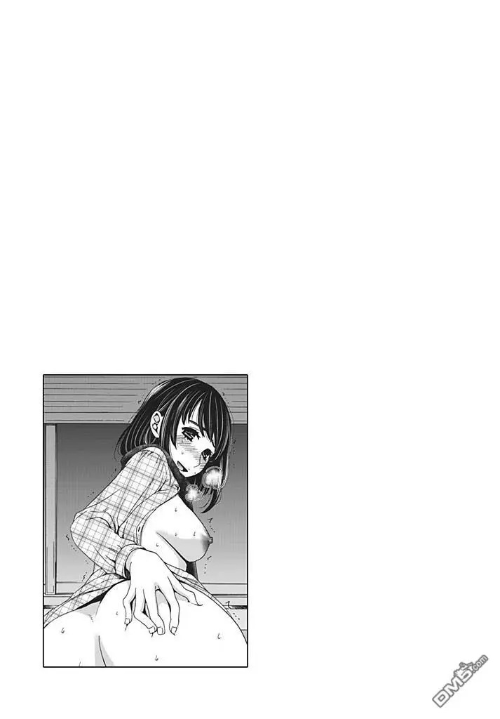[後藤晶] ネトラセ契約 第6話 [中国翻訳] [DL版]