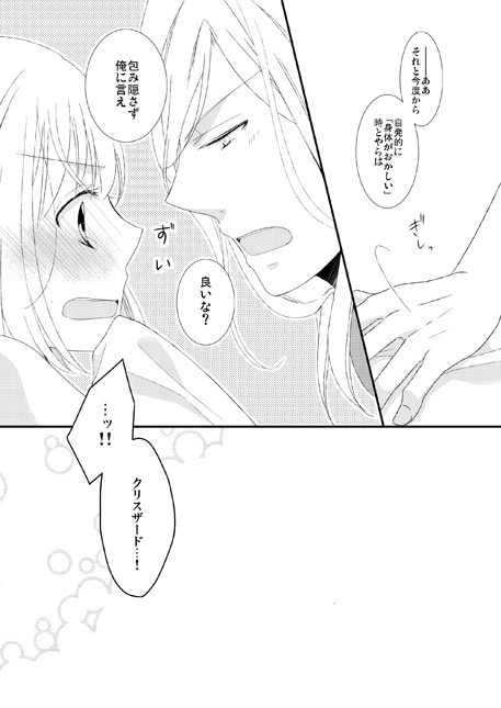 かみゅしゅんぽん