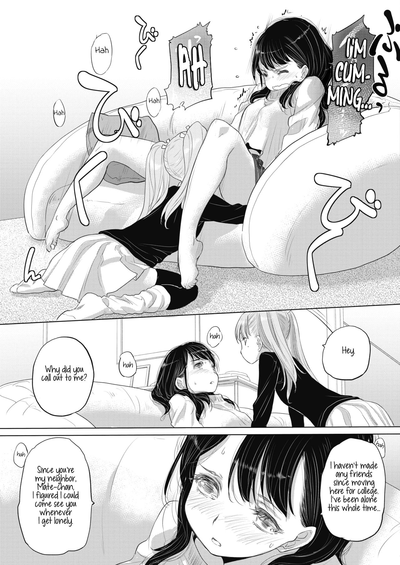 [玄鉄絢] たえちゃんとじみこさん 第6-17話 [英訳] [DL版]