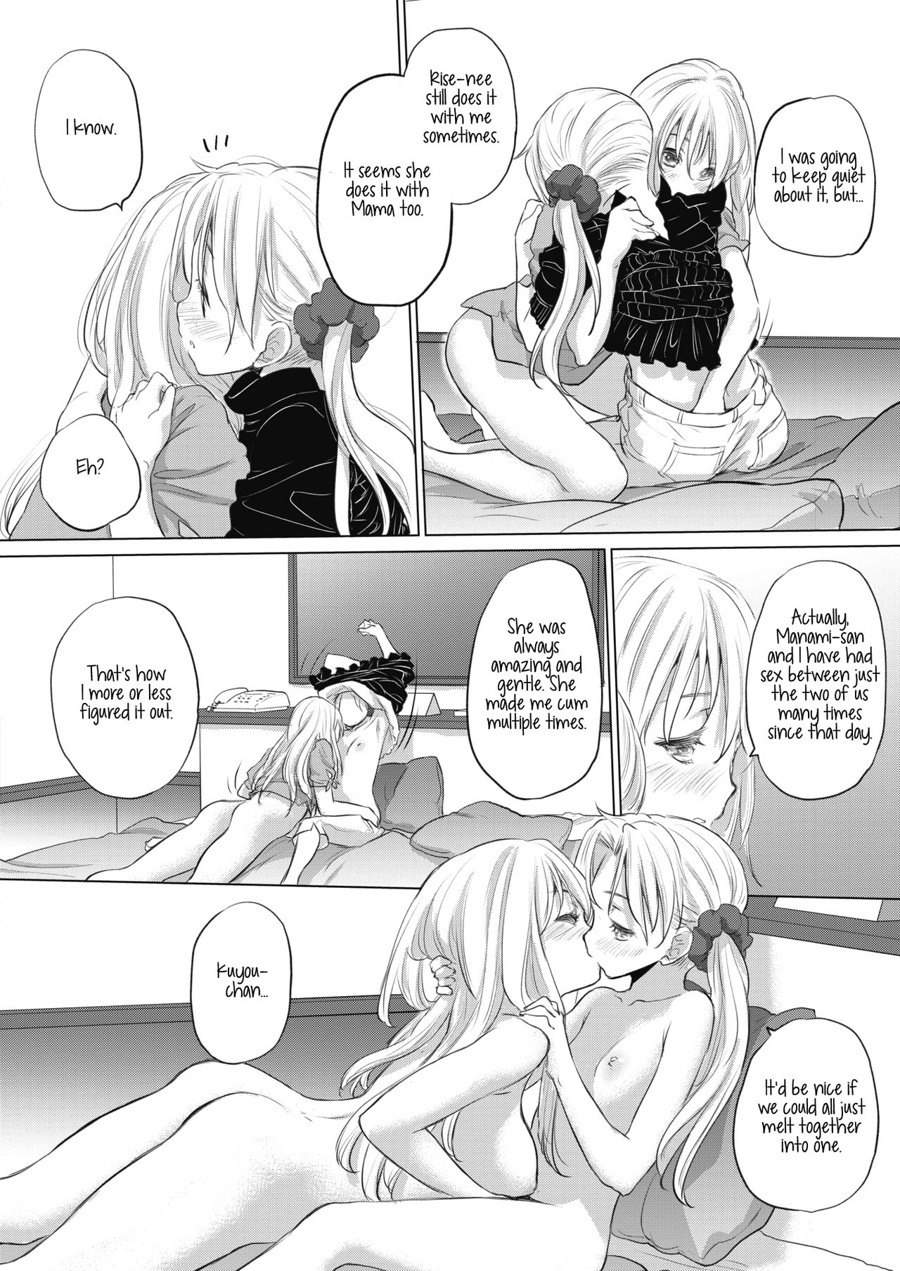 [玄鉄絢] たえちゃんとじみこさん 第6-17話 [英訳] [DL版]
