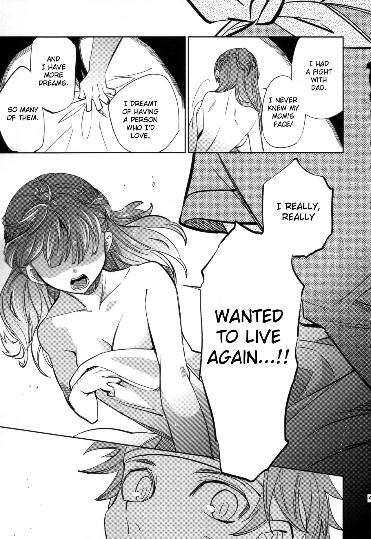 (コミティア108) [goo-paaa (おちゃ)] 四畳半バニィーPart2 [英訳]