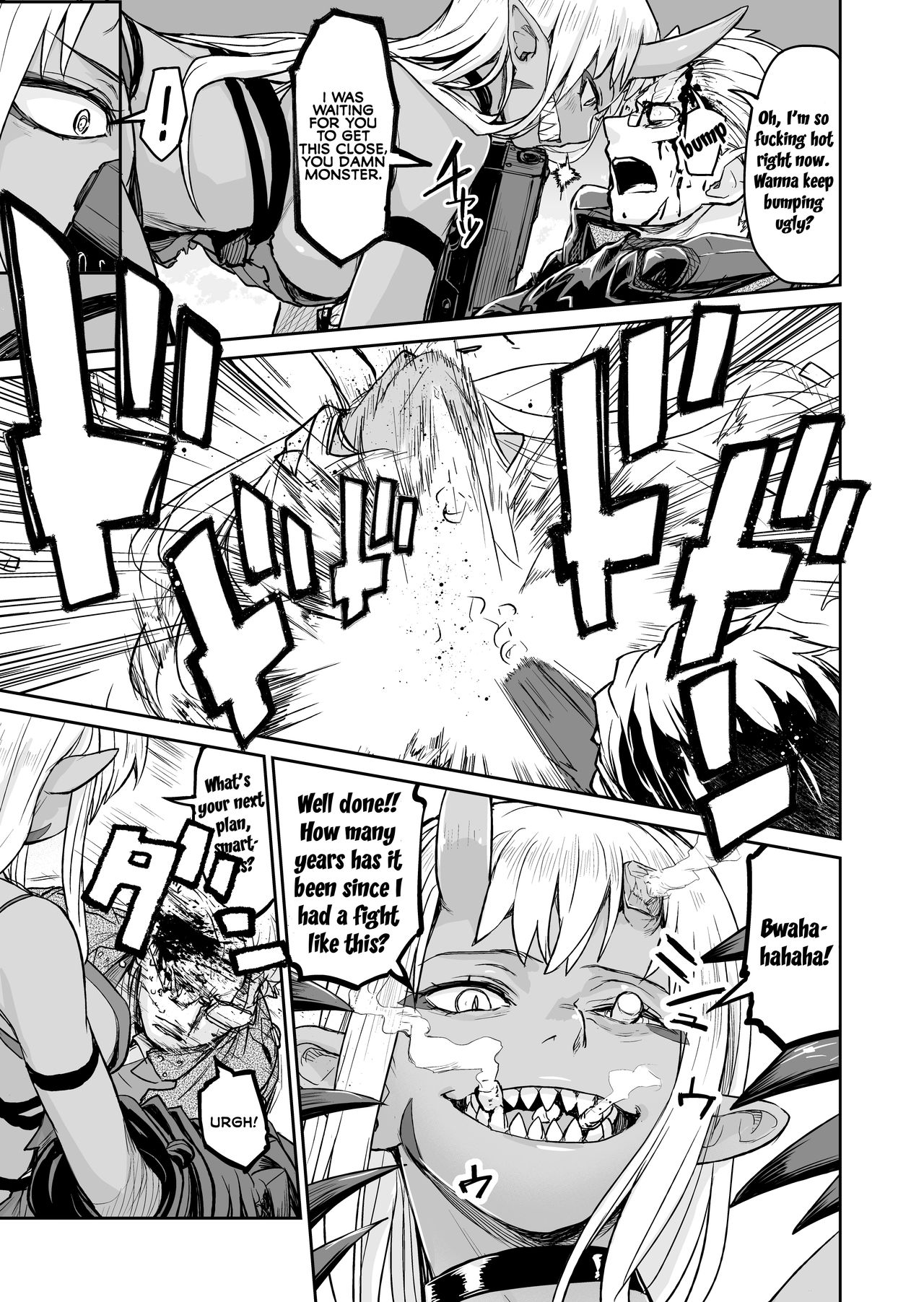 [ぬじま] Ogre Gun Smoke