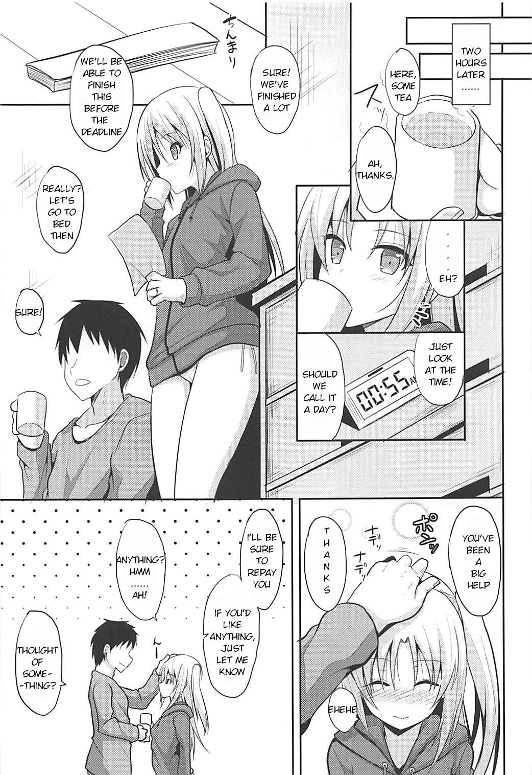 (COMIC1☆13) [ねこのこね (タケユウ)] クリーブランドとえっちなお世話 (アズールレーン) [英訳]