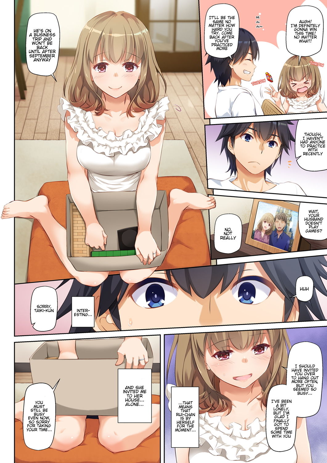 [Digital Lover (なかじまゆか)] 人妻幼馴染とひと夏のできごと DLO-07 [英訳]