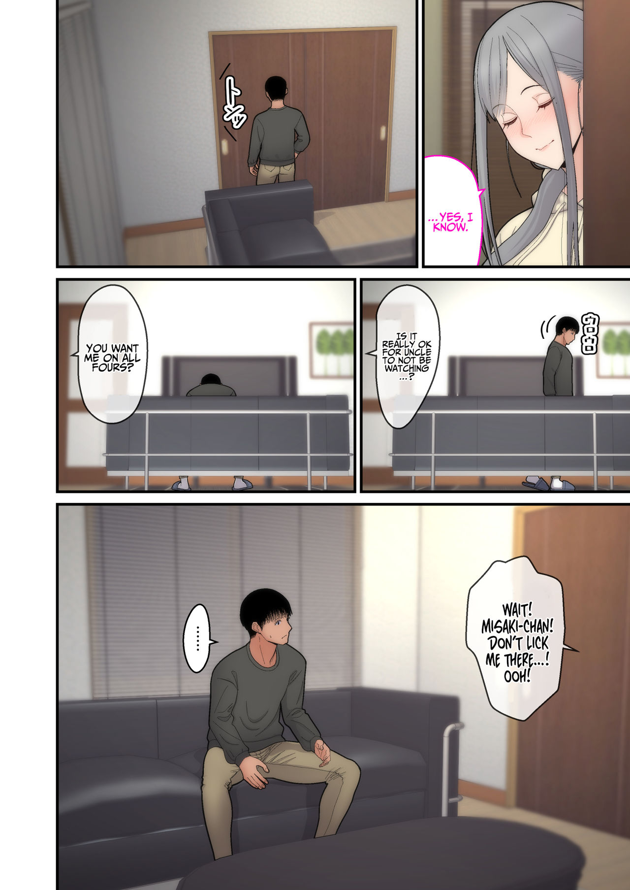 [tengohambre (すえゆう)] 妻想い、寝取らせ 完結編 [英訳]