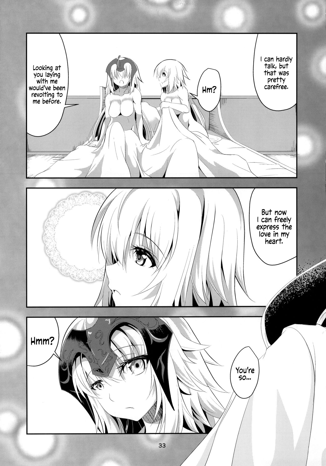 (C92) [ぱんどらぼっくす (箱。)] 愛で満たして (Fate/Grand Order) [英訳]