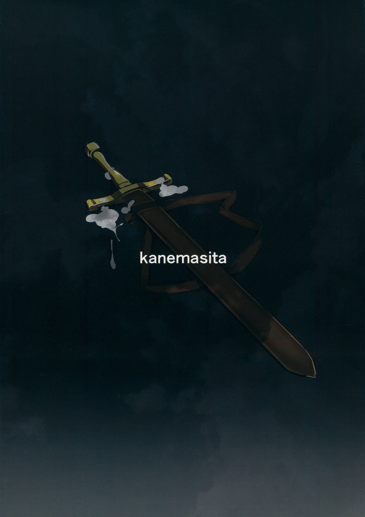 (C89) [kanemasita (かねた)] おじさんのジータ君 (グランブルーファンタジー) [中国翻訳]