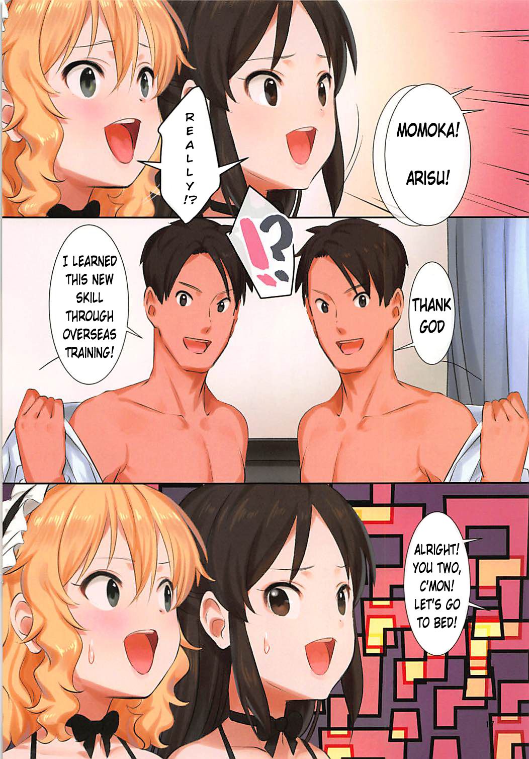 (C94) [ペッタン道場 (ペッタンP)] どっちかなんて選べない (アイドルマスター シンデレラガールズ) [英訳]