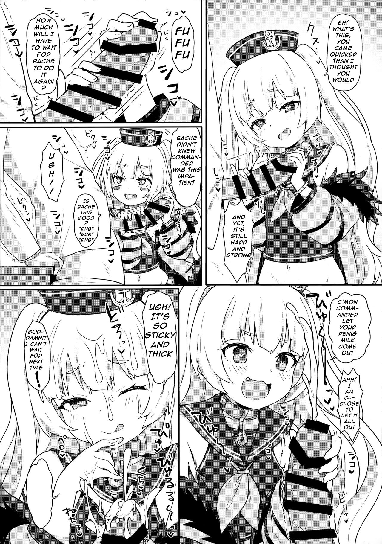 [わさびもち (ももさわ)] バッチにばっちりおまかせ! (アズールレーン) [英訳]