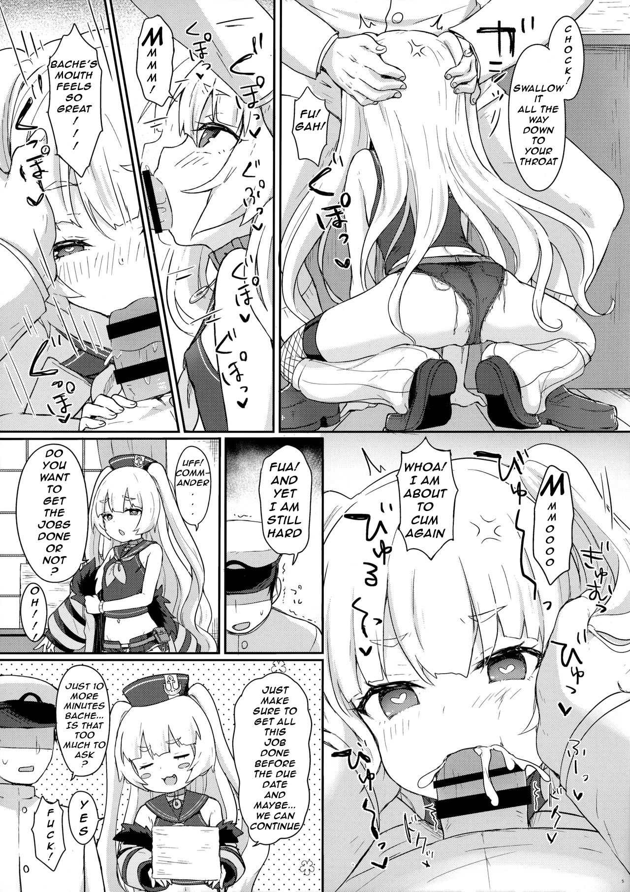 [わさびもち (ももさわ)] バッチにばっちりおまかせ! (アズールレーン) [英訳]