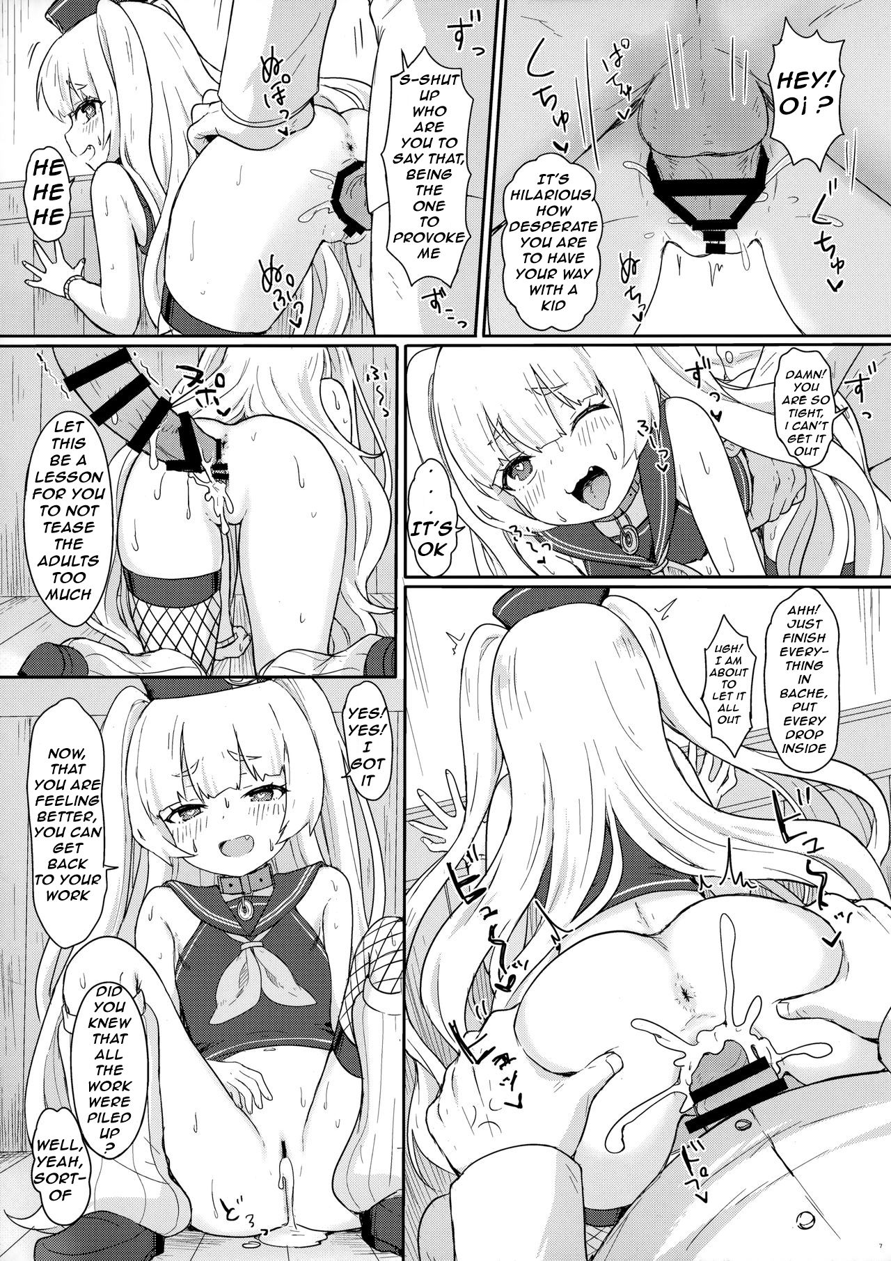 [わさびもち (ももさわ)] バッチにばっちりおまかせ! (アズールレーン) [英訳]