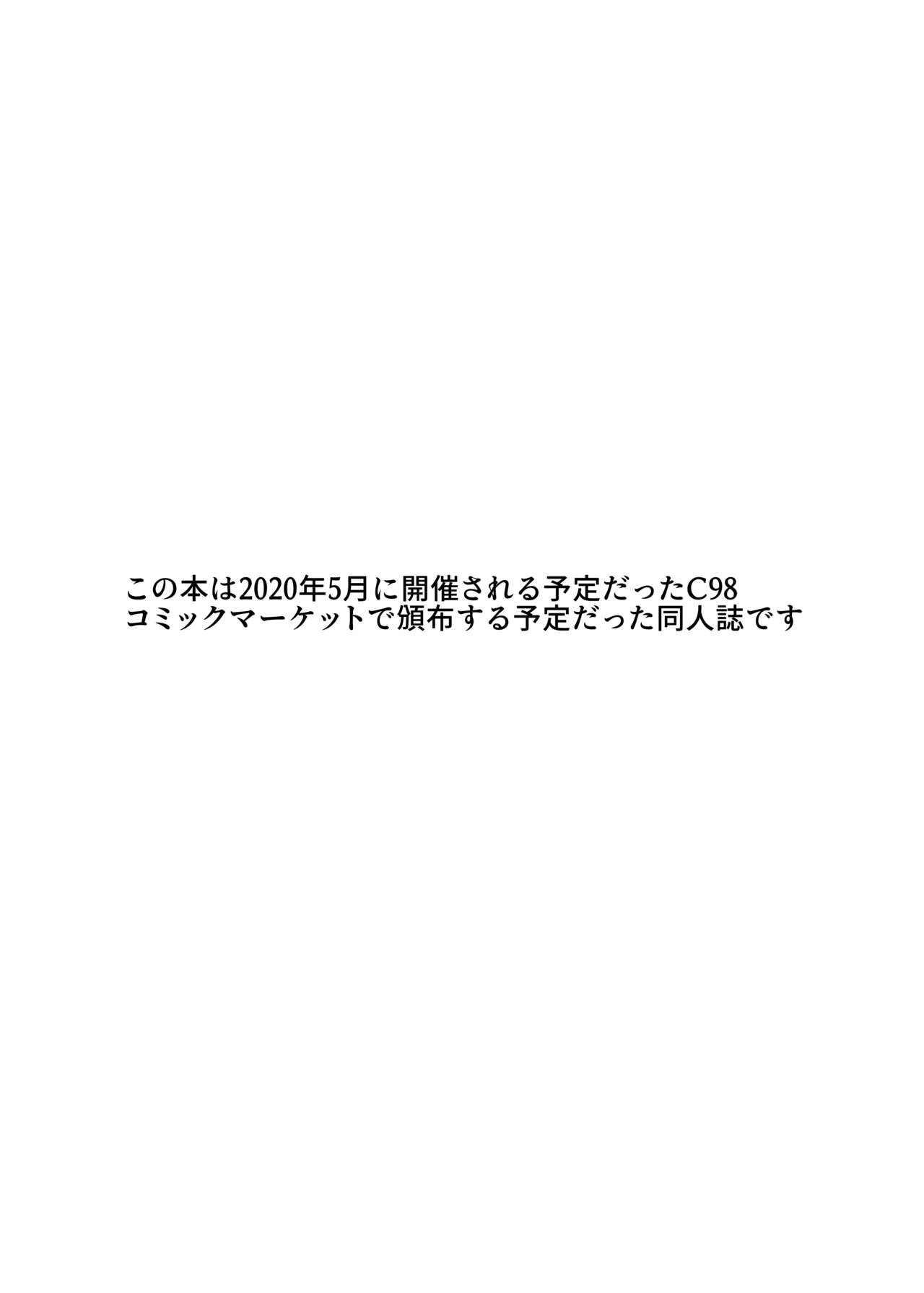 [プルート(不動心)]RティファVSCティファ (ファイナルファンタジー VII)