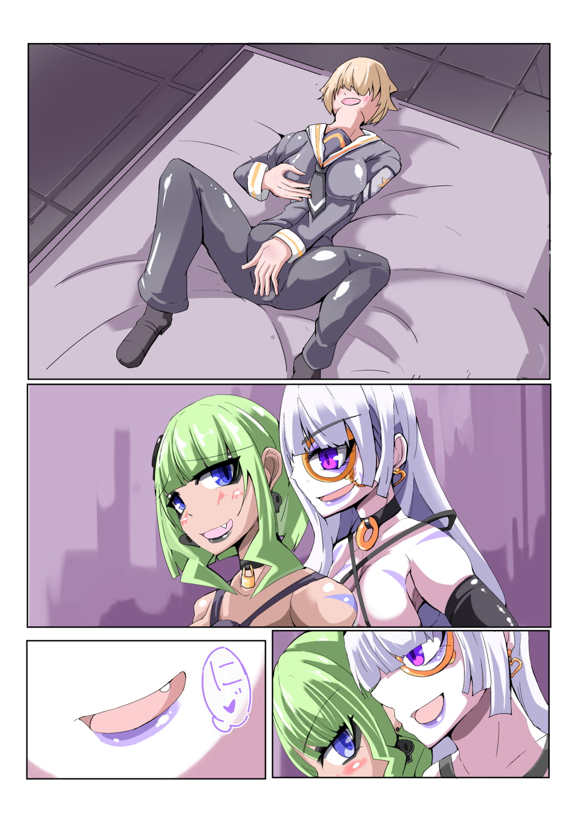 [hentaiworks (あるま)] ふたなり奴隷学園化計画3