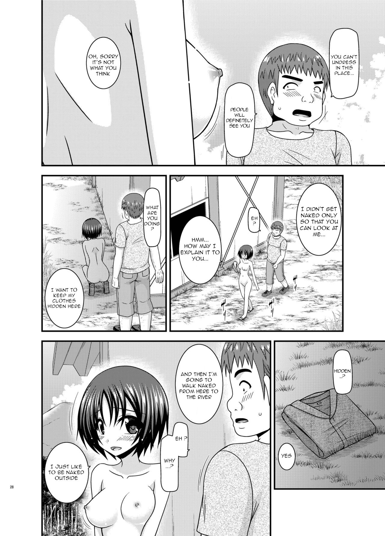 [valssu (茶琉)] 露出少女日記24冊目 [英訳] [DL版]