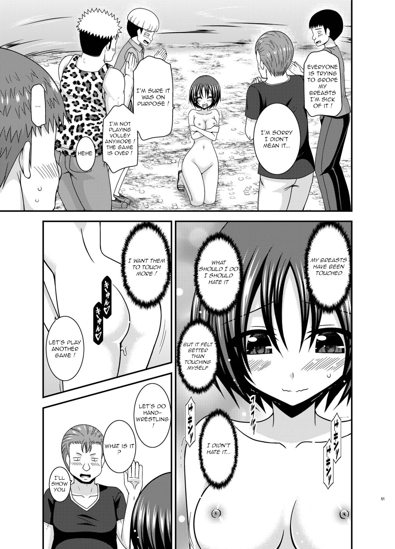 [valssu (茶琉)] 露出少女日記24冊目 [英訳] [DL版]