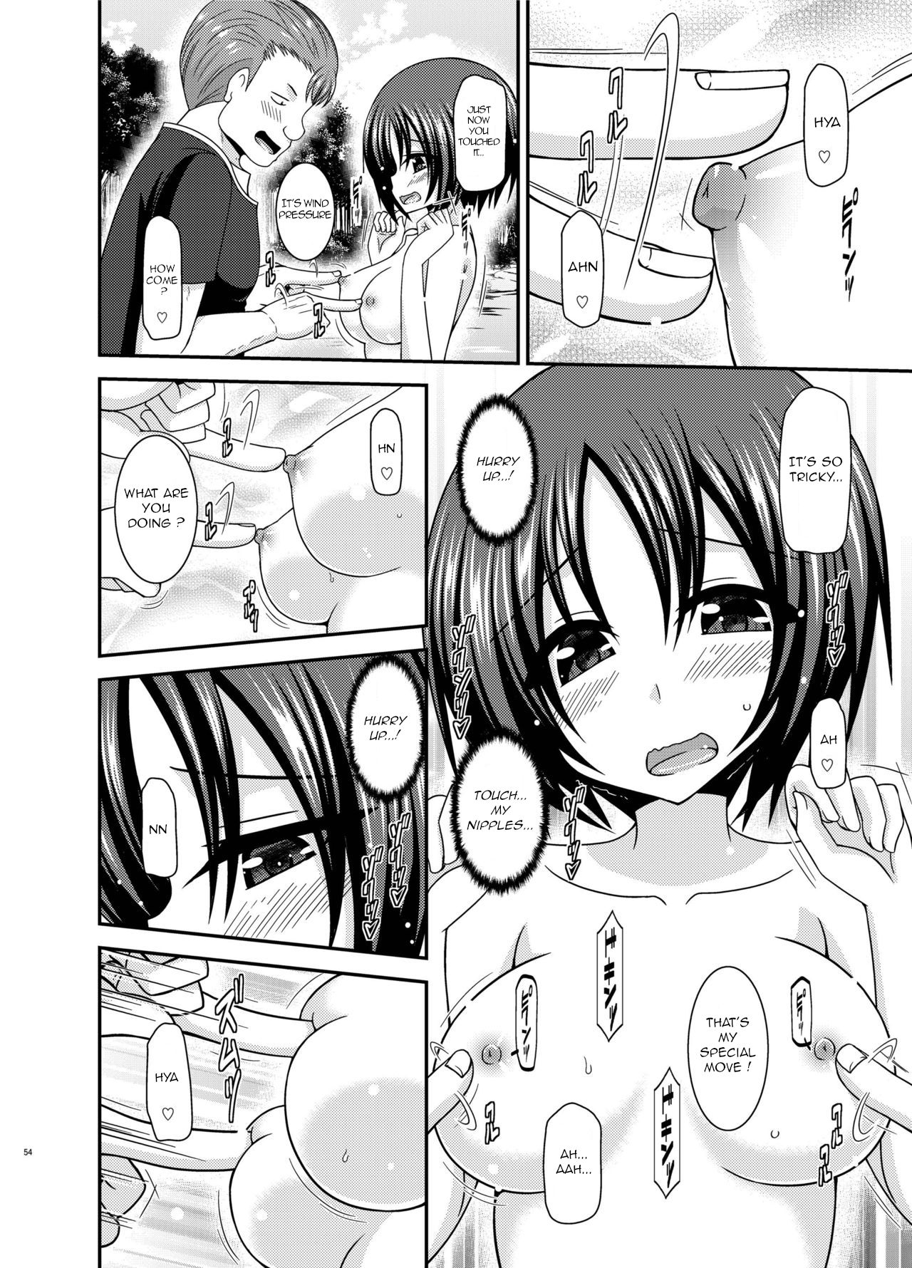 [valssu (茶琉)] 露出少女日記24冊目 [英訳] [DL版]
