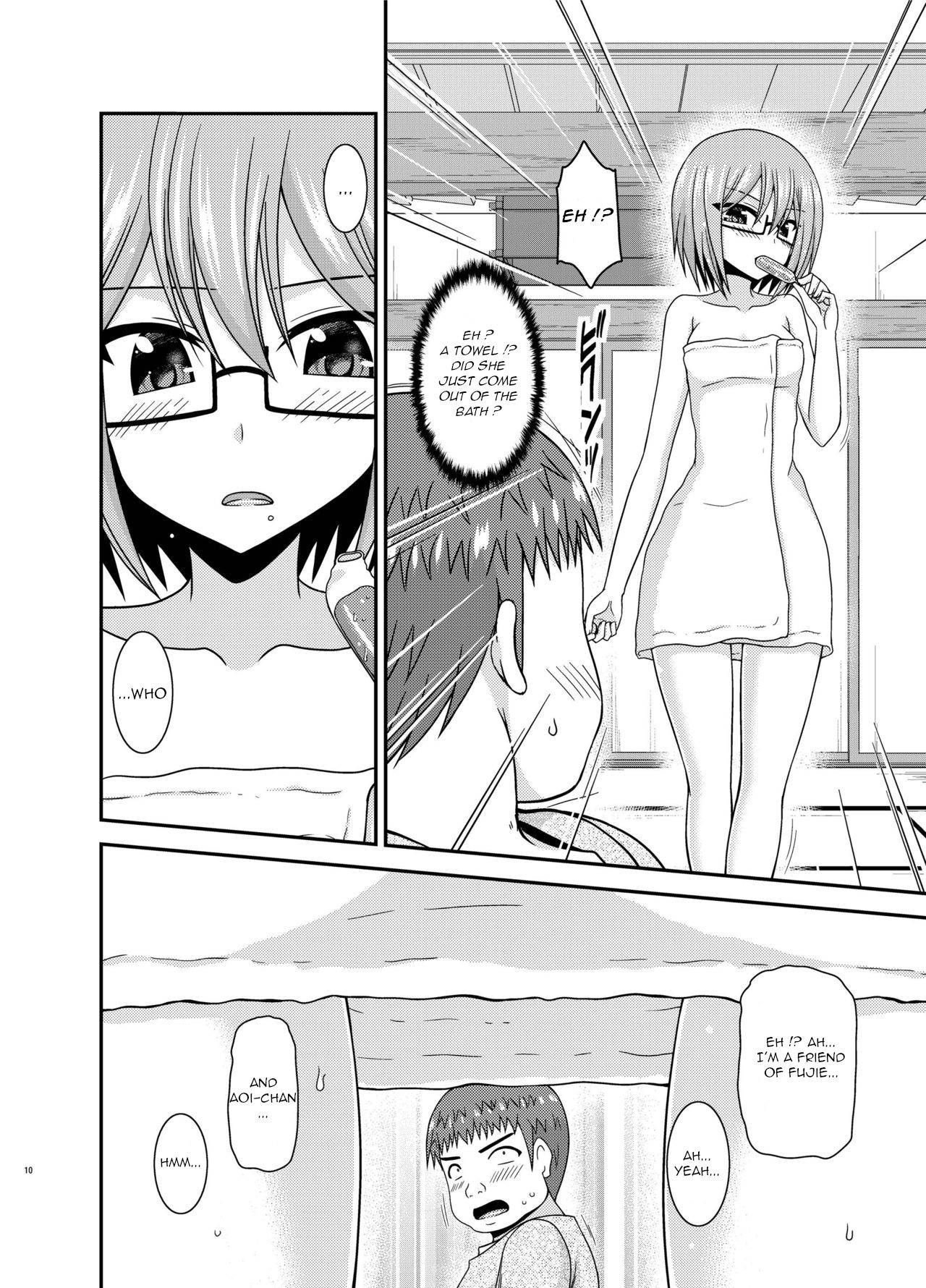 [valssu (茶琉)] 露出少女日記24冊目 [英訳] [DL版]
