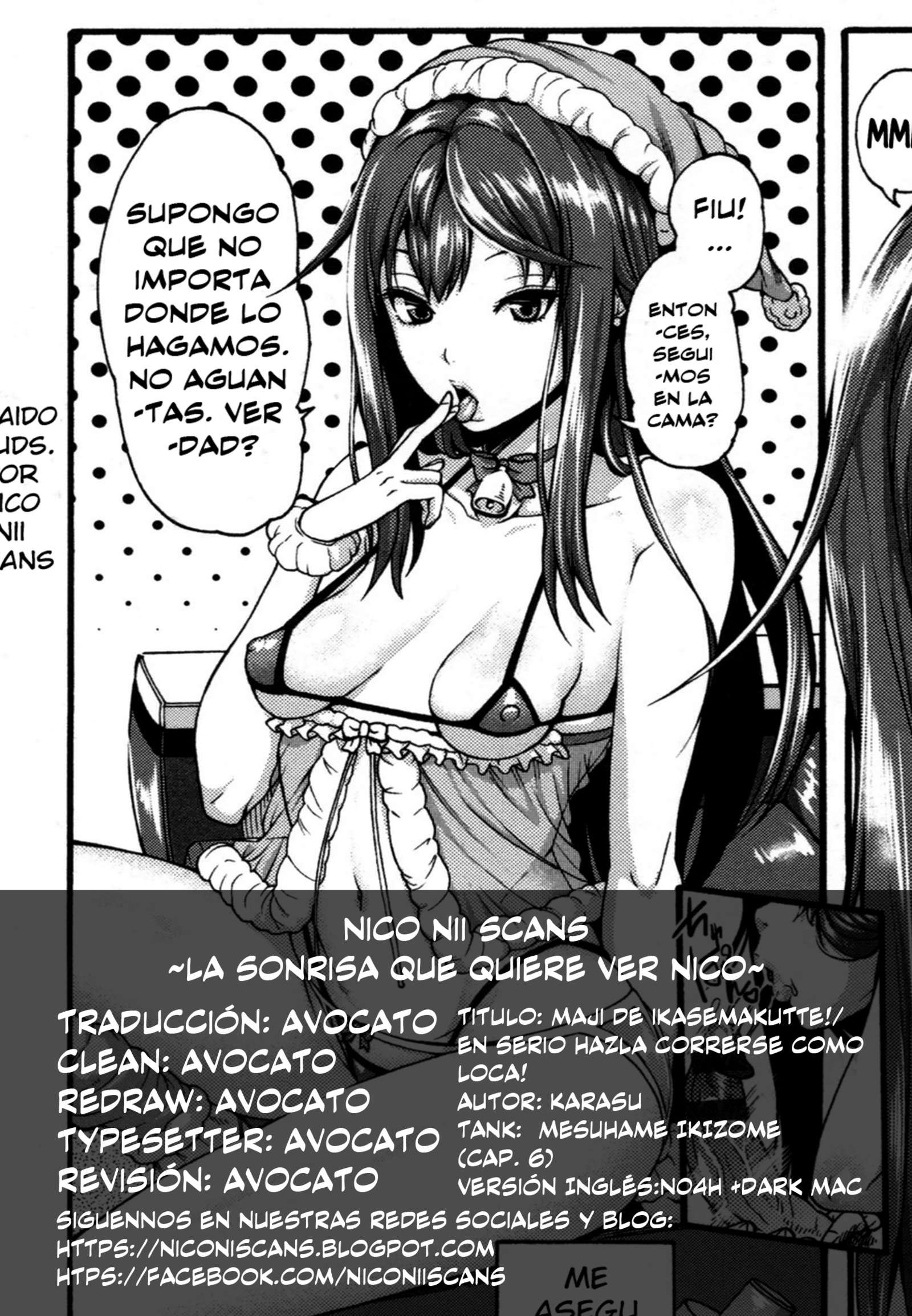 マジデイカセマクッテ！ | ¡Realmenteharéquesecorracomo loca！