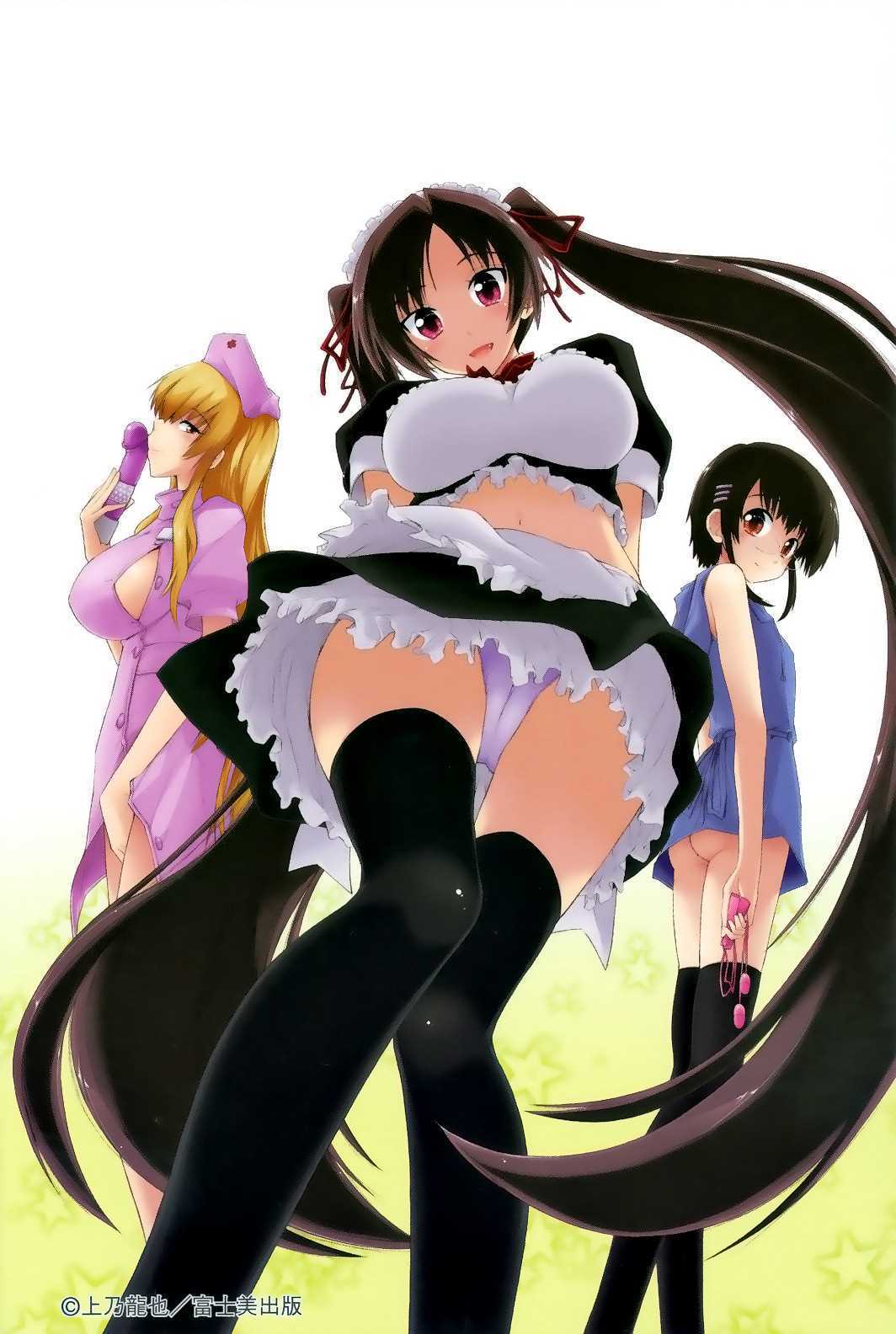Mosaic x Sanshimai-Mosaic x Three Sisters Genteiban