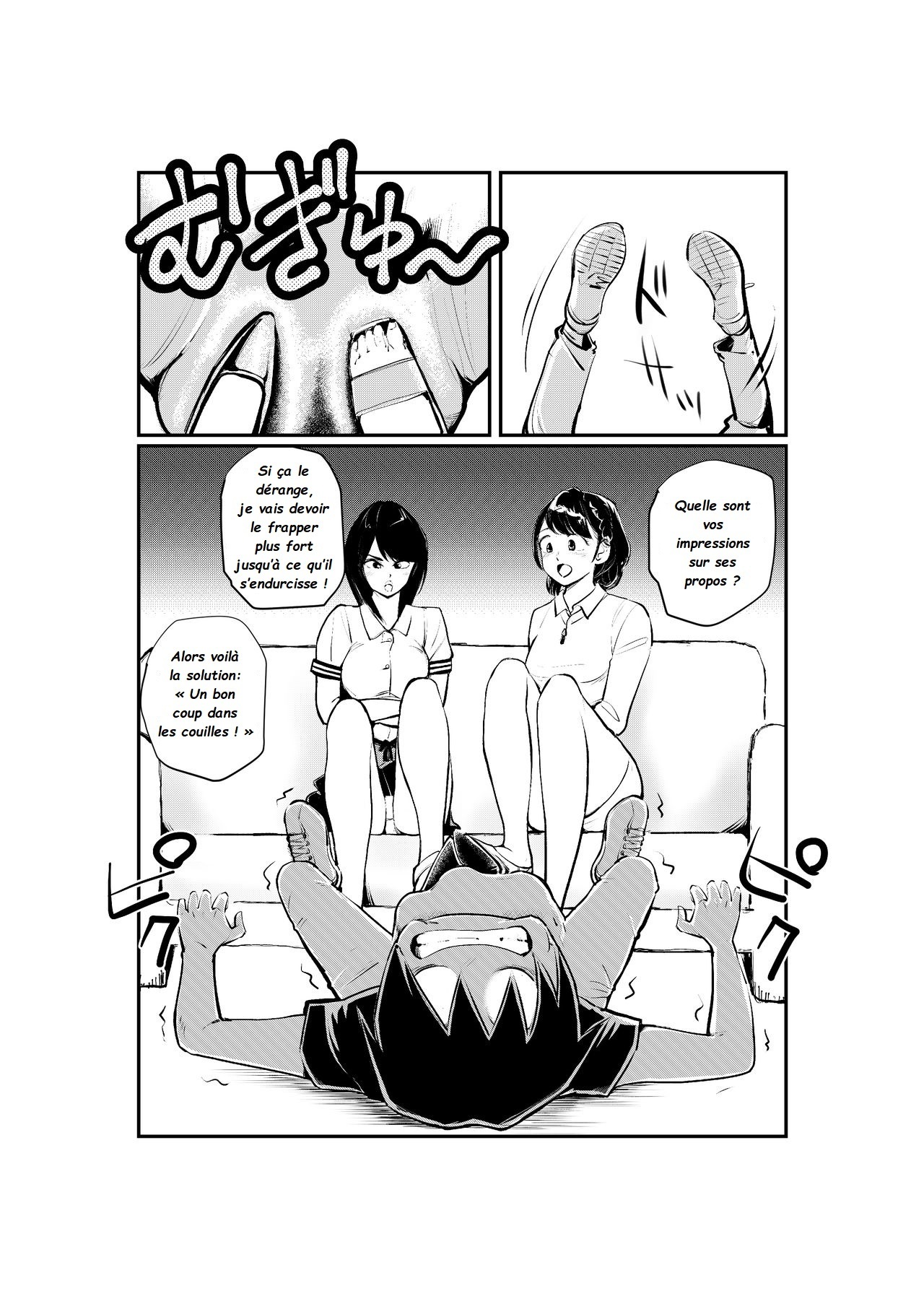 女性アナウンサーサックスマッカー
