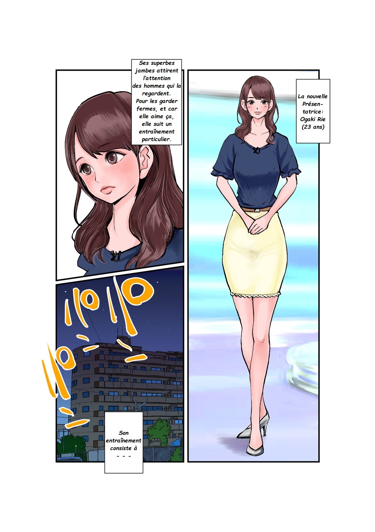 女性アナウンサーサックスマッカー