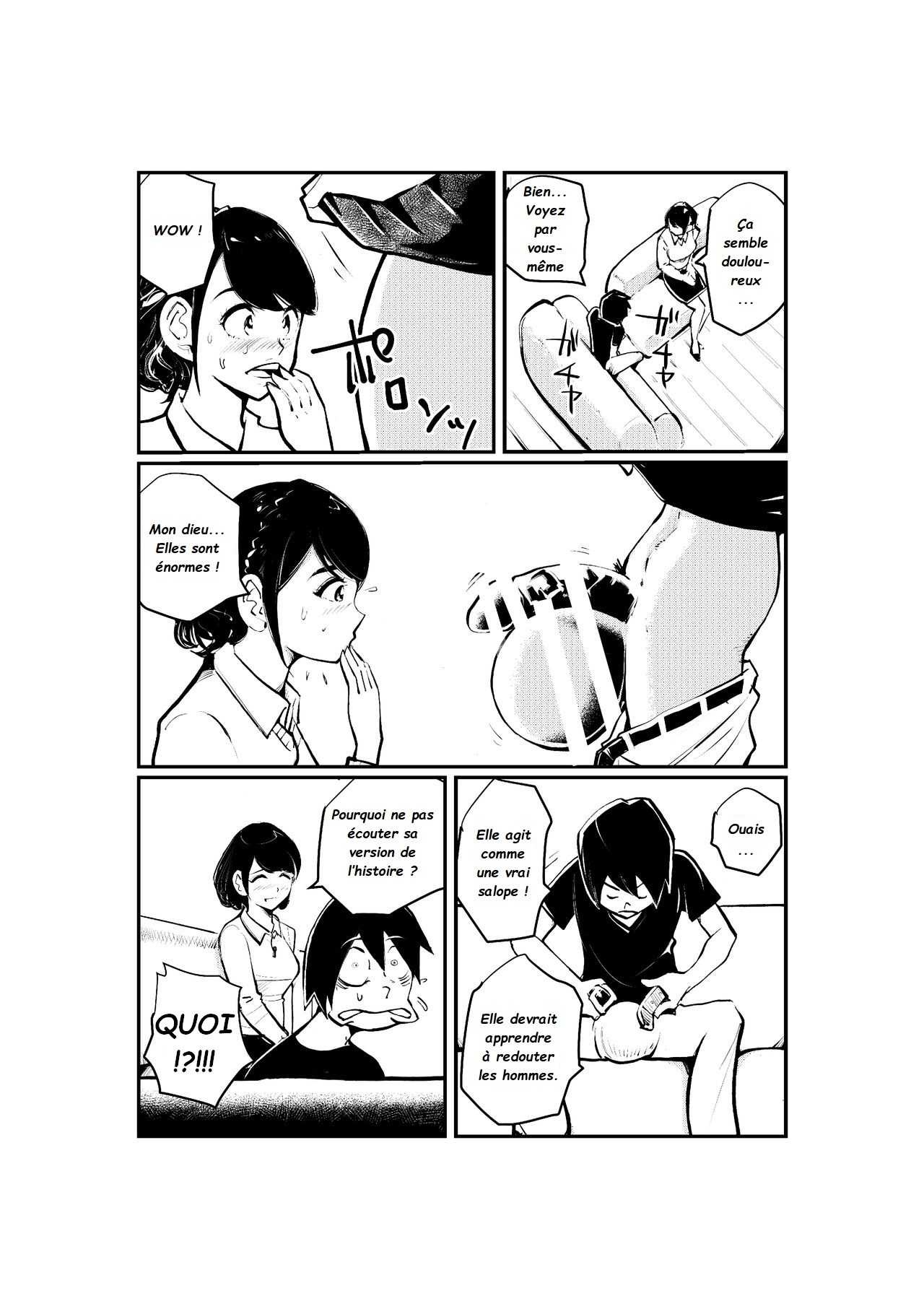 女性アナウンサーサックスマッカー