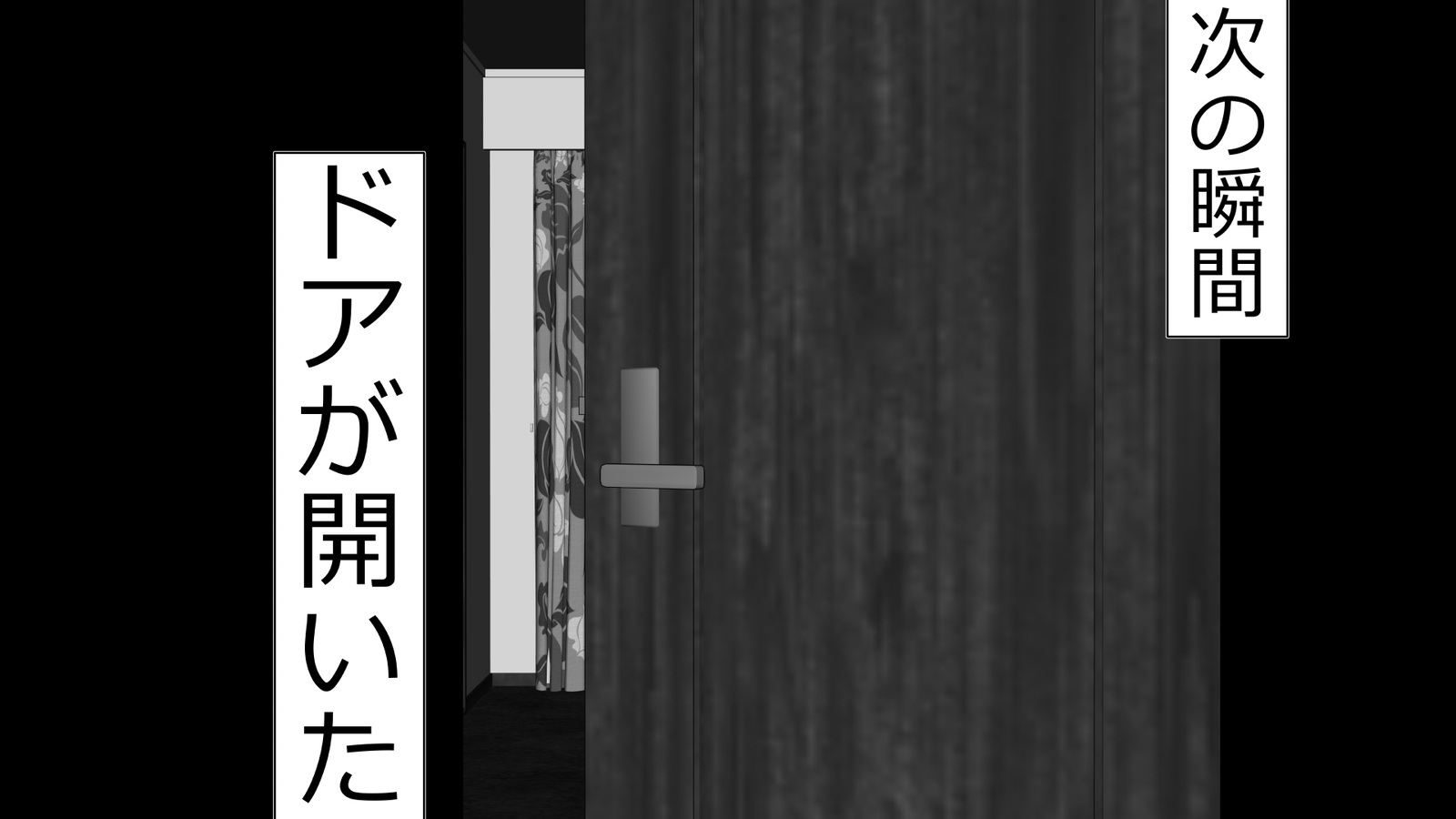 ツマとのセクスおきんしされぼくはてこきされながらばとされる