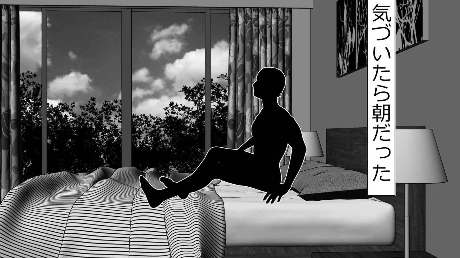 ツマとのセクスおきんしされぼくはてこきされながらばとされる