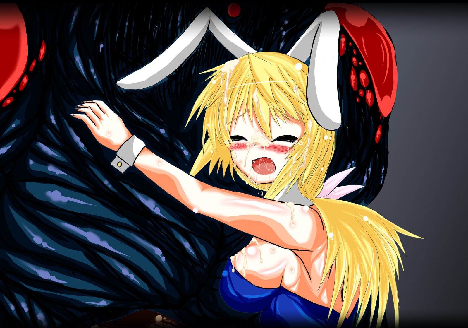 シャル×ユーVol。 NS