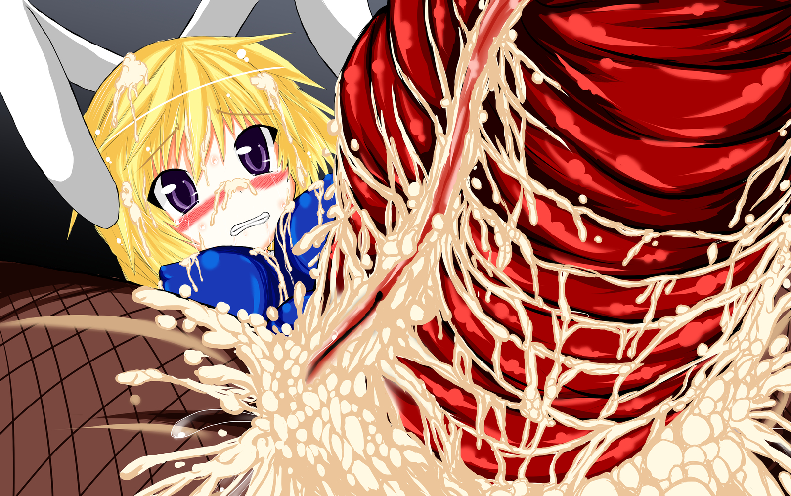 シャル×ユーVol。 NS