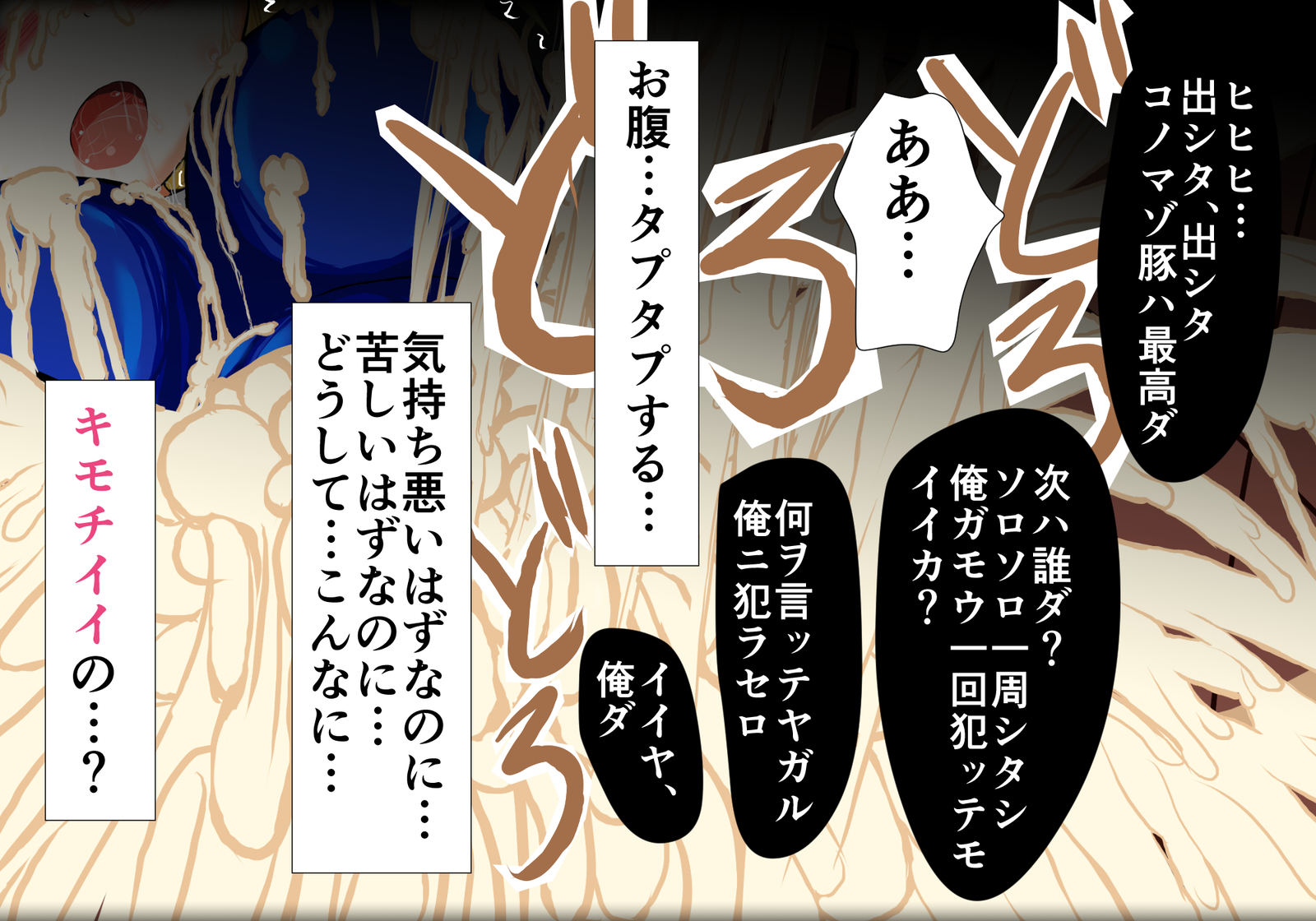 シャル×ユーVol。 NS