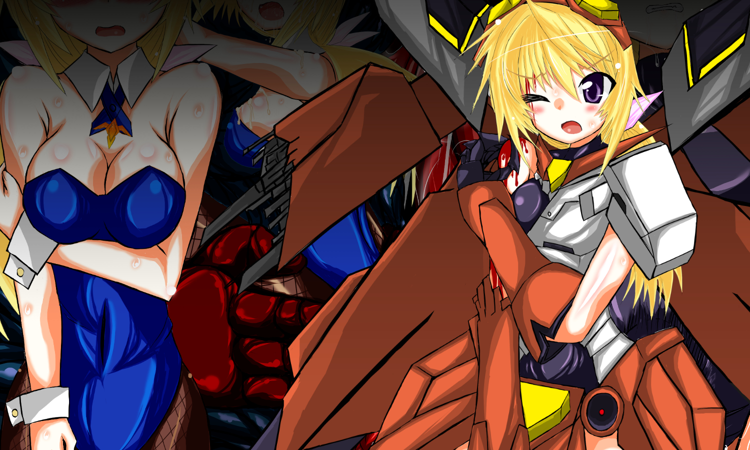 シャル×ユーVol。 NS