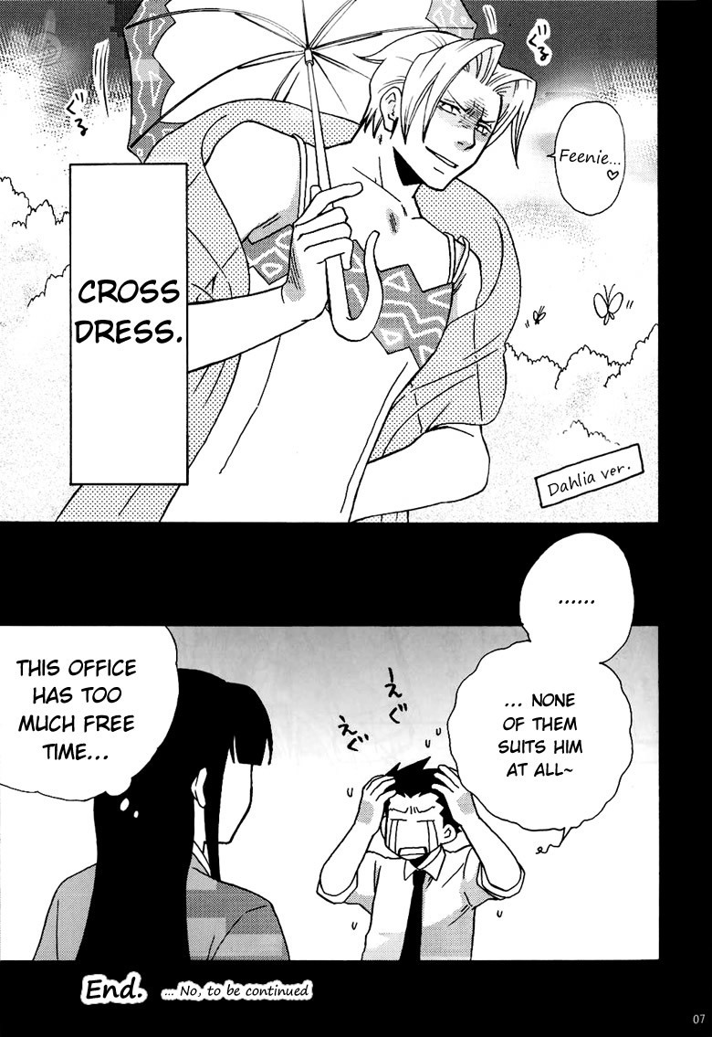 基本色