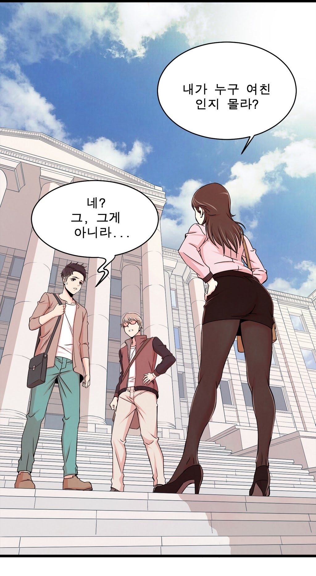 セクスティーラーCh.0-37