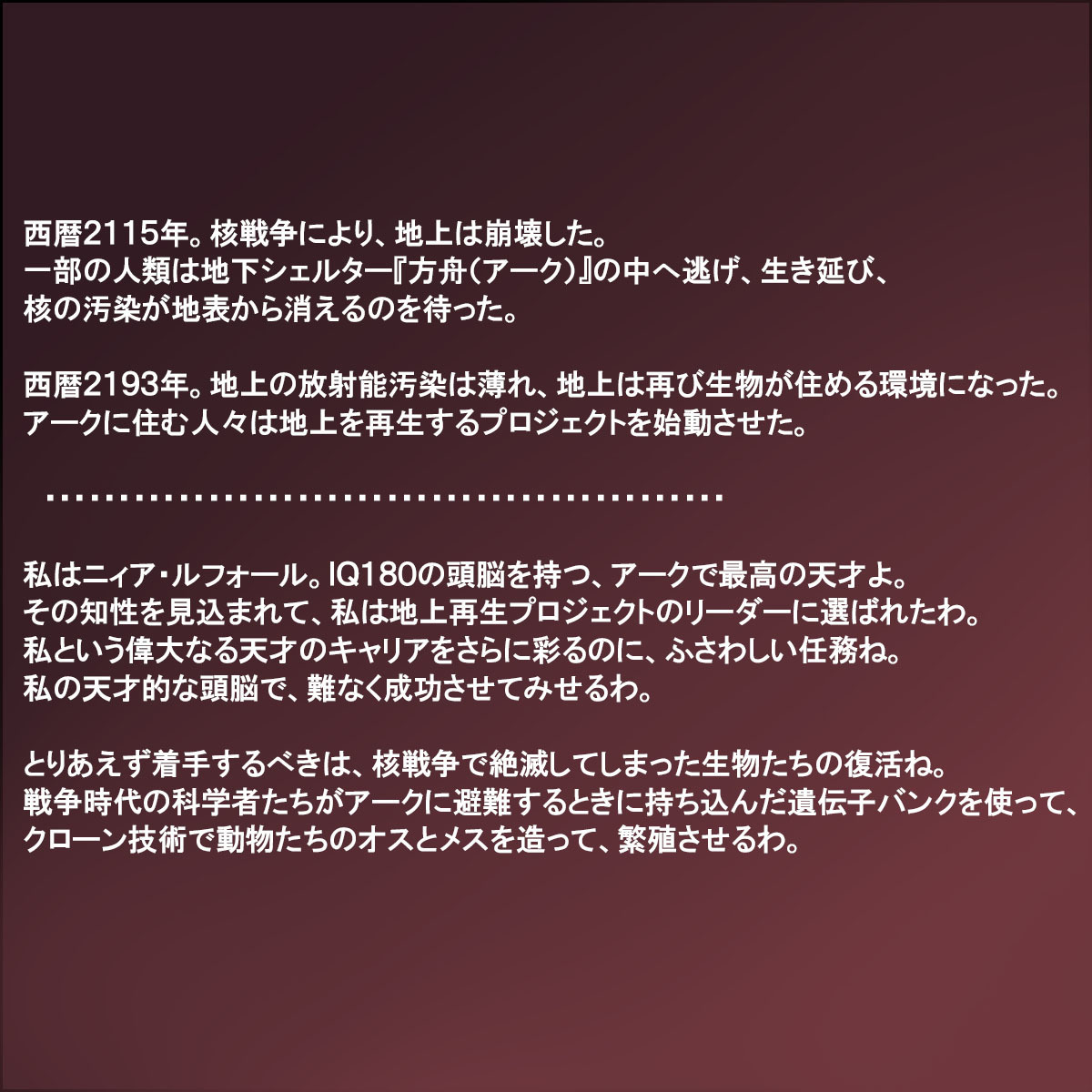 にゃのはこぶね〜らんし20まんこうおすべてつかきる作ってれんぞくたいりょうしゅっさん