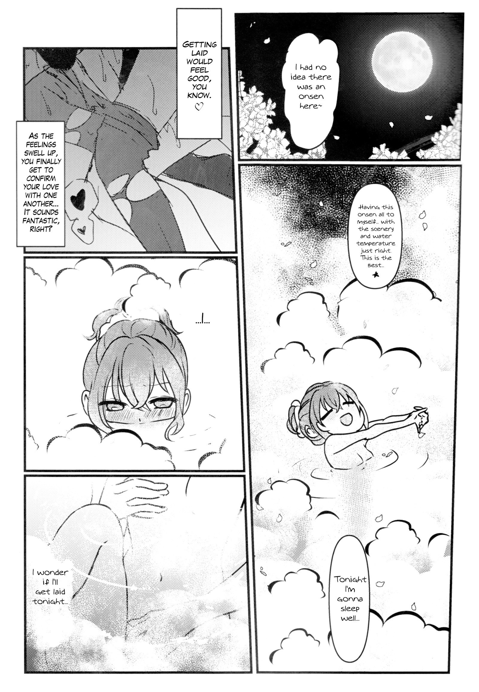 幸せな「ごっくん」雹