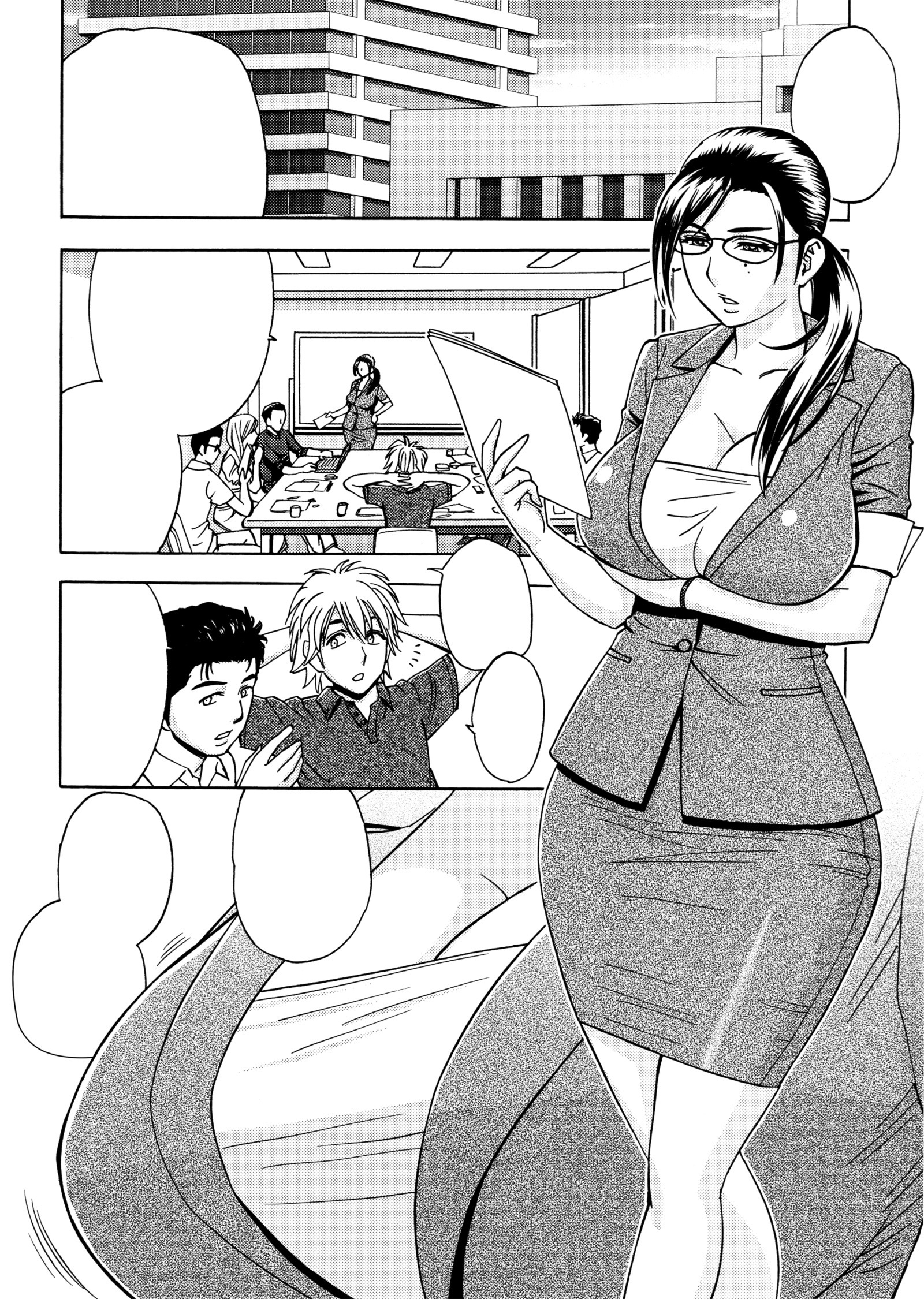Bijin Henshuu-chou no Himitsu |美しい編集長の秘密のCh。 1-4