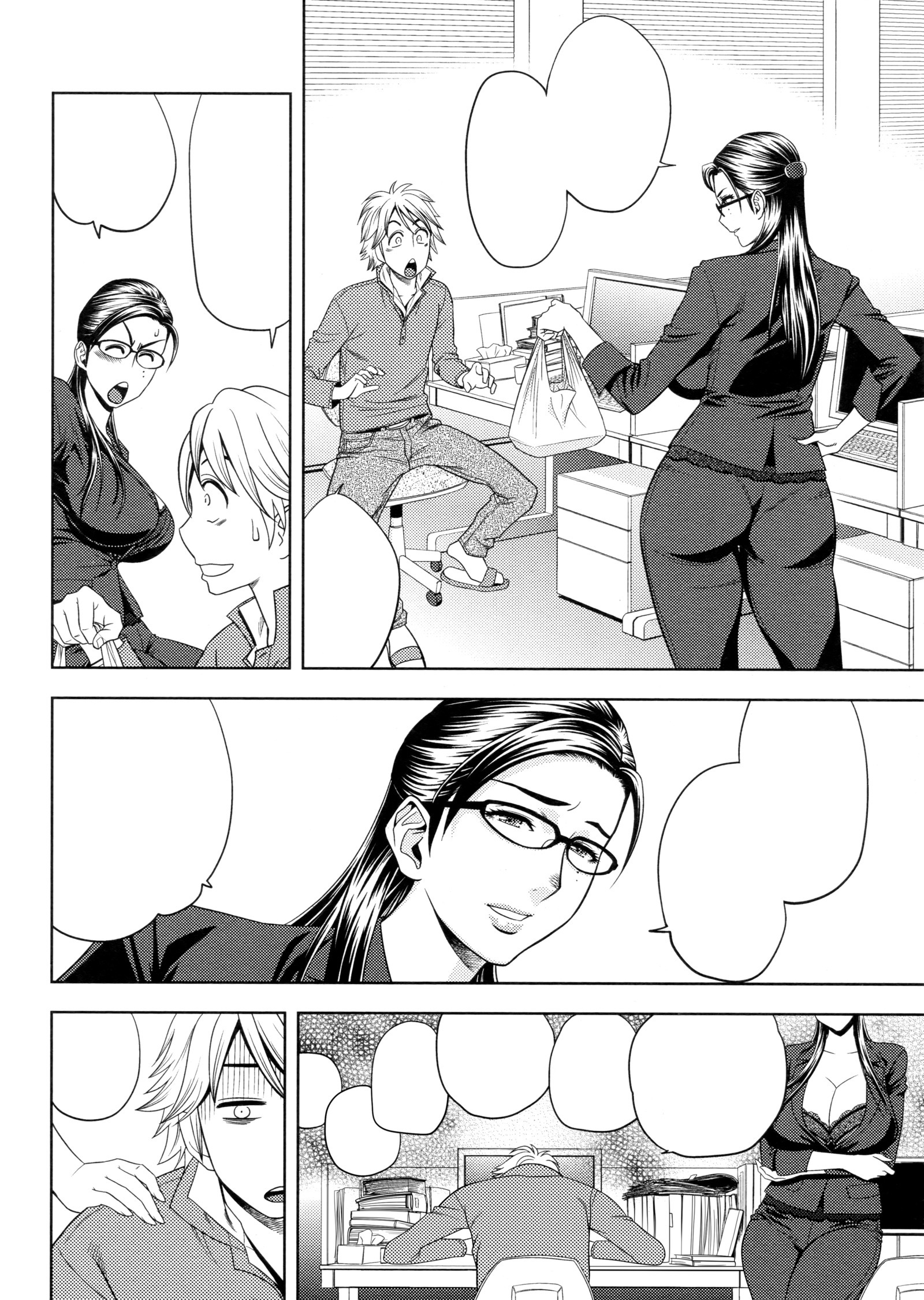 Bijin Henshuu-chou no Himitsu |美しい編集長の秘密のCh。 1-4