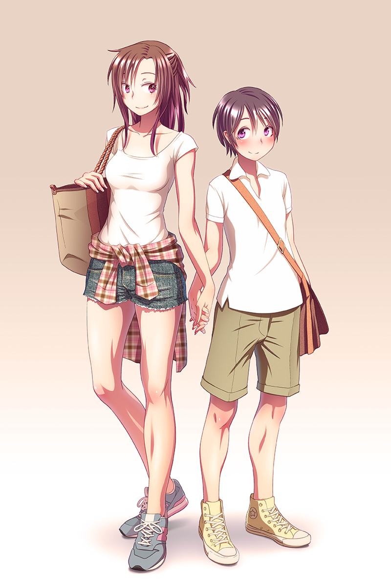 若田