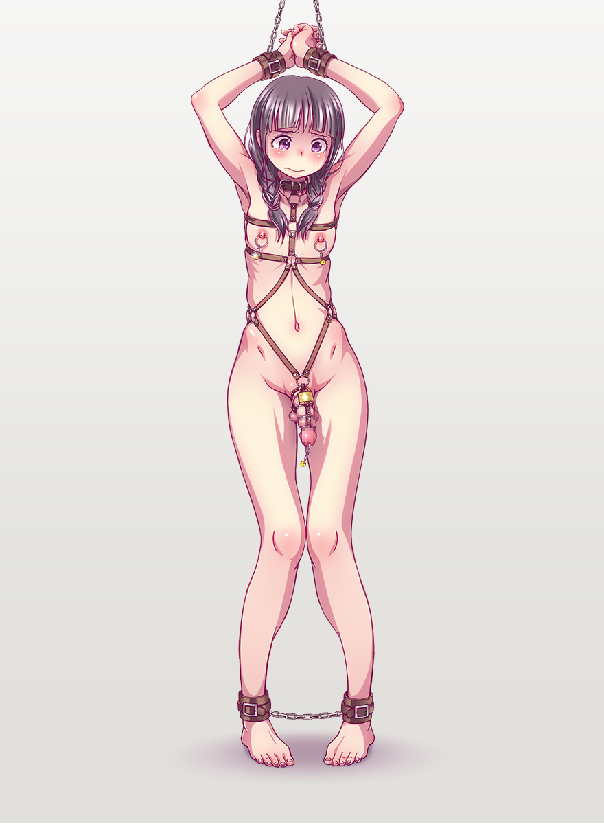 若田